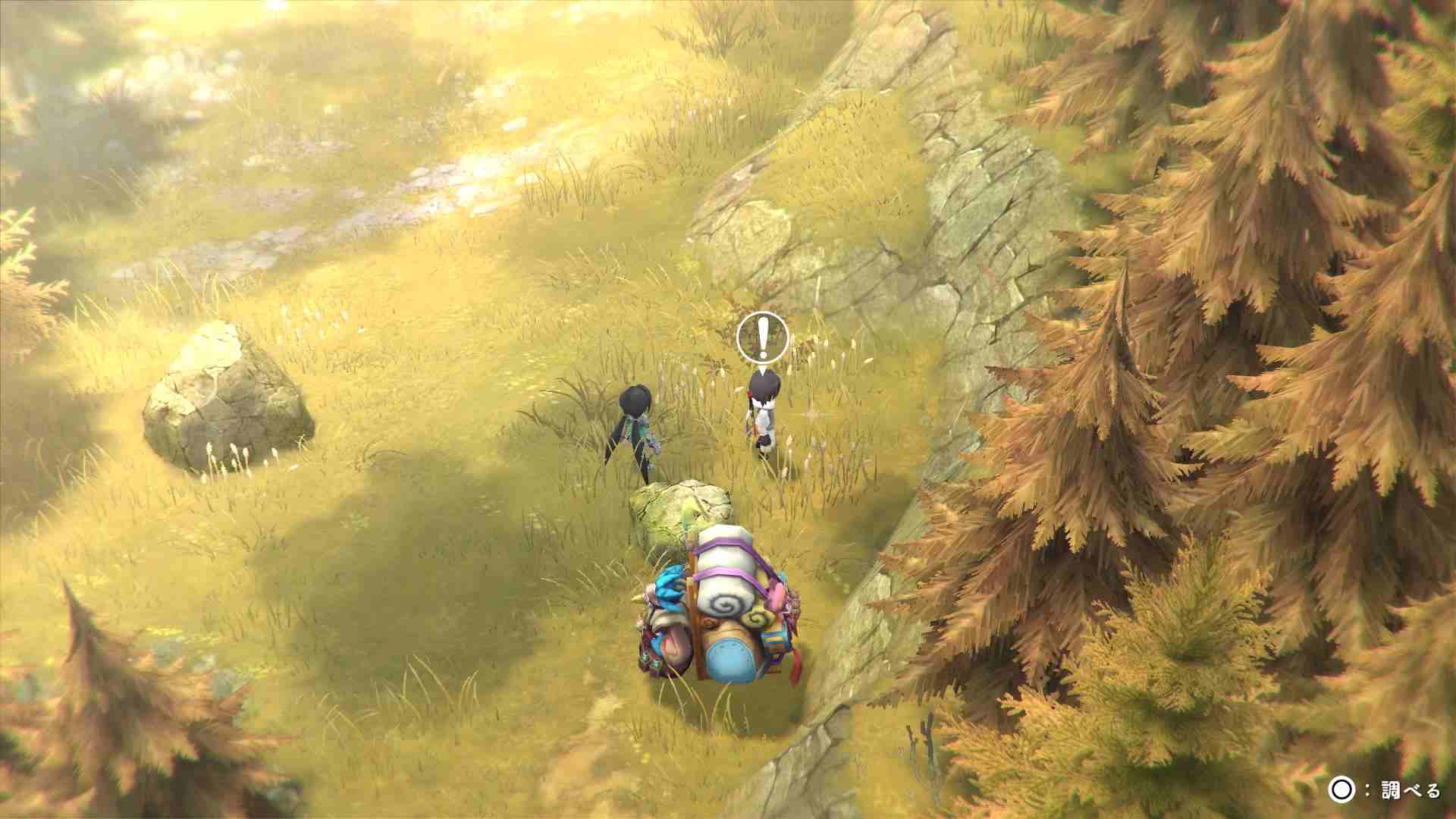 安らぎの森 ロストスフィア Lost Sphear 攻略wiki ヘイグ攻略まとめwiki