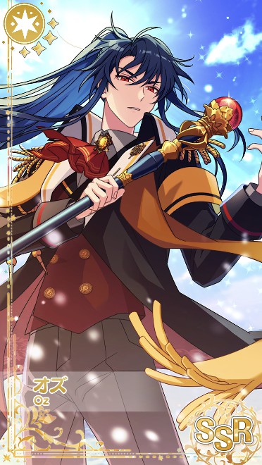 まほやく 特性 神秘 を入手できる育成カード エピソード 魔法使いの約束 まほやく 攻略wiki ヘイグ攻略まとめwiki