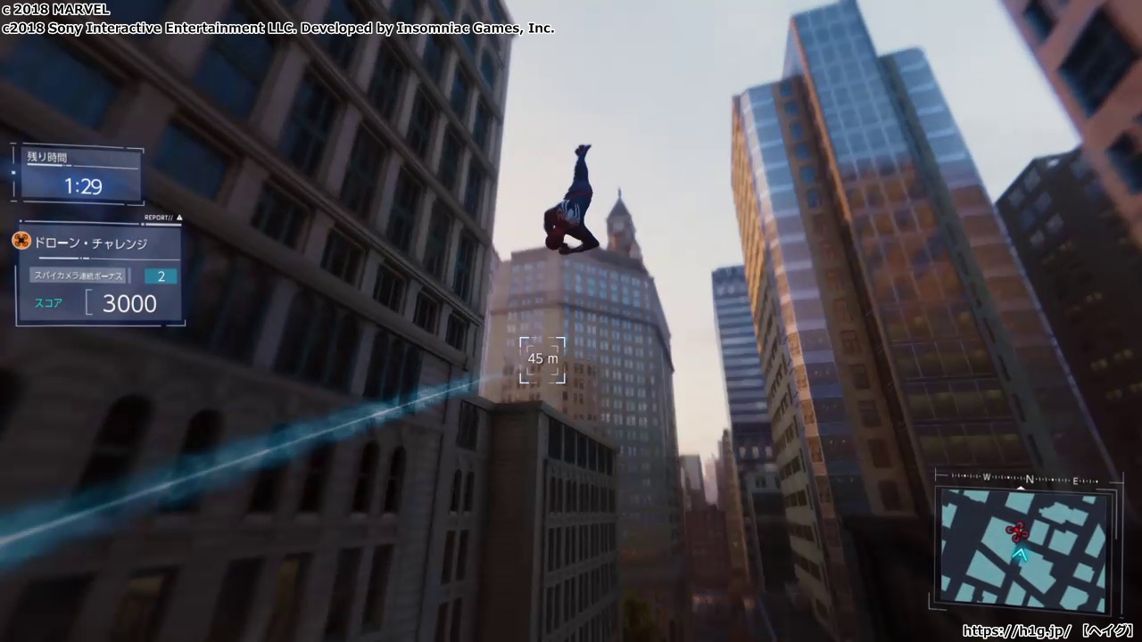 金融街東のドローン チャレンジ攻略 スパイダーマン Ps4 攻略wiki Marvel S Spider Man ヘイグ攻略まとめwiki