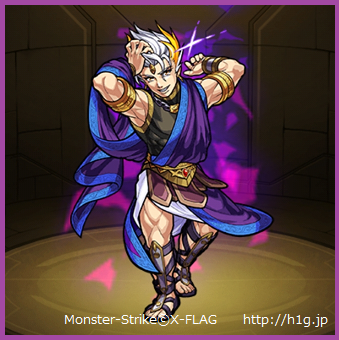 アレス モンスト モンスターストライク 攻略wiki ヘイグ攻略まとめwiki