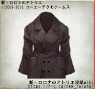紳士のコート.JPG