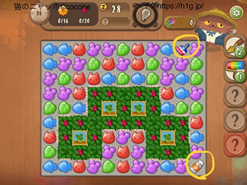 パズルを助けるアイテムの使い方 猫のニャッホ ニャ ミゼラブル 攻略wiki ヘイグ攻略まとめwiki