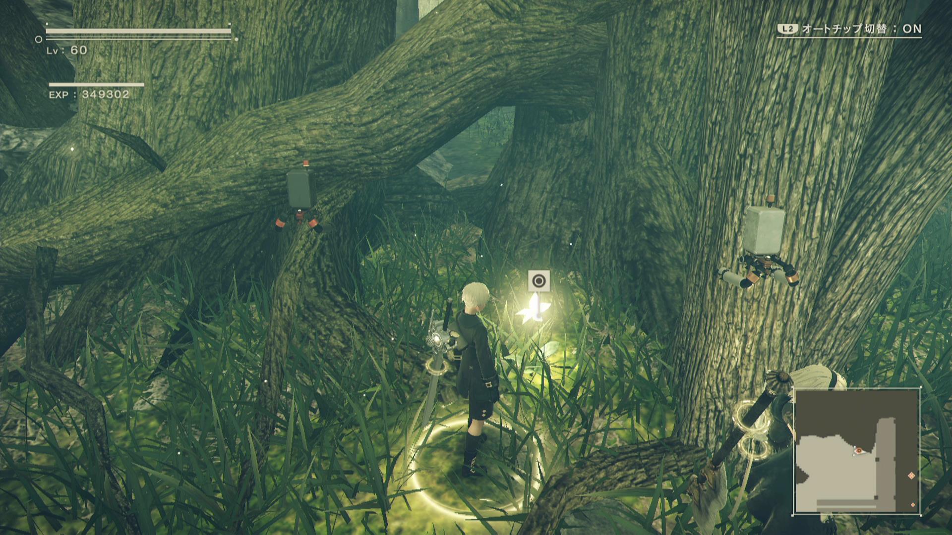 エミールの追憶 ニーア オートマタ Nier Automata 攻略wiki ヘイグ攻略まとめwiki