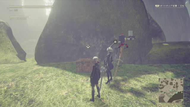 森林地帯 ニーア オートマタ Nier Automata 攻略wiki ヘイグ攻略まとめwiki