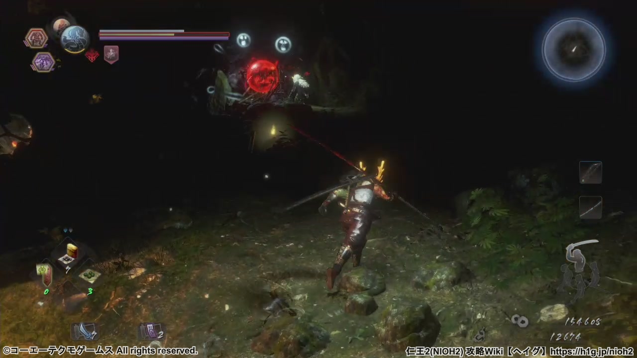 仁王2 メインミッション 退き口に待つものの攻略情報 報酬 Nioh2 仁王2 攻略wiki ヘイグ攻略まとめwiki