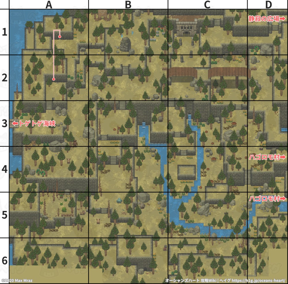 「パズルウッド」＆「静寂の広場」のマップと攻略情報【ヘイグ攻略まとめWiki】