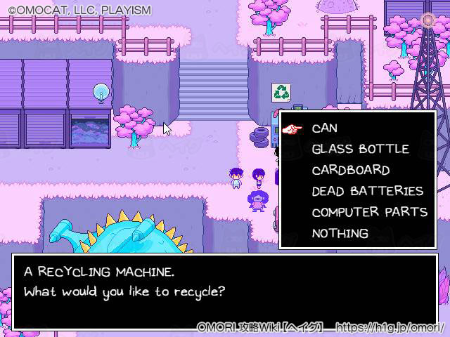 Omori Recycling Machine リサイクルマシン の使い方 もらえるclamsとアイテムの情報 Omori 攻略wiki ヘイグ攻略まとめwiki