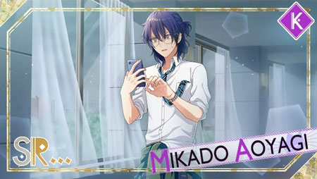 仲間はいつも側に 青柳 帝 オンエア 攻略wiki ヘイグ攻略まとめwiki