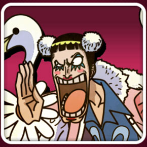 白鳥のボン クレー ワンピースダンスバトル One Piece Dance Battle 攻略wiki ヘイグ攻略まとめwiki