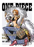 ONE PIECE LOG COLLECTION "NAMI"