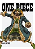 ONE PIECE　Log Collection　 “WATER SEVEN”
