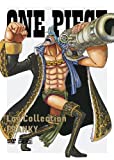 ONE PIECE　Log Collection　 “FRANKY”