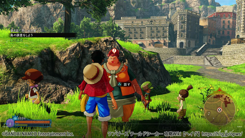 宝の地図 ワンピース ワールドシーカー 攻略wiki One Piece World Seeker ヘイグ攻略まとめwiki