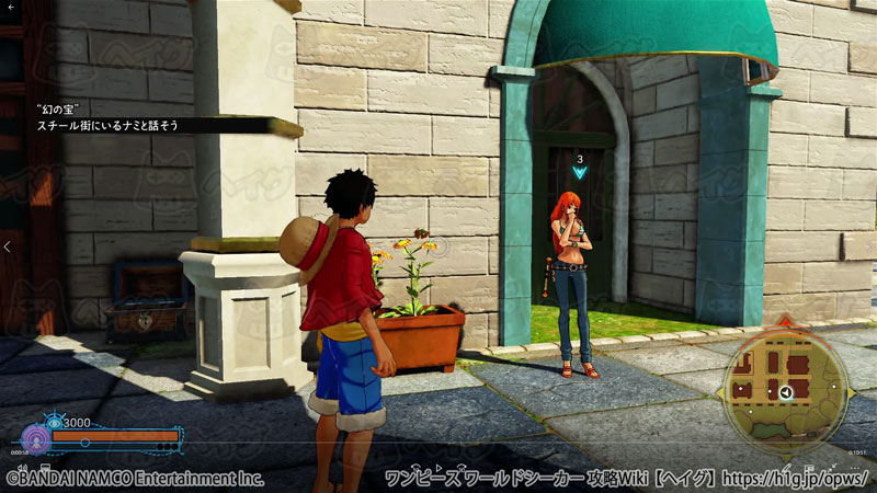 幻の宝 ワンピース ワールドシーカー 攻略wiki One Piece World Seeker ヘイグ攻略まとめwiki