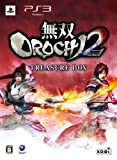 無双OROCHI2 トレジャーBOX PS3
