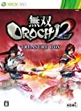 無双OROCHI2 トレジャーBOX Xbox360