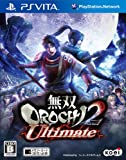 無双OROCHI 2 Ultimate