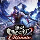 無双OROCHI2 Ultimate