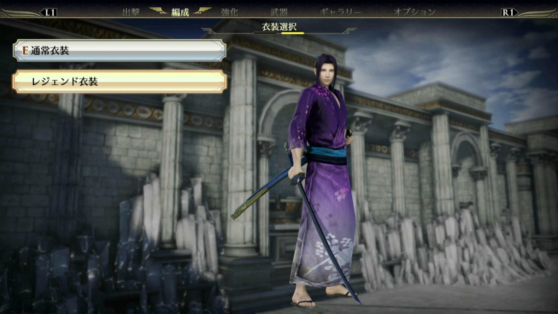 明智光秀 レジェンド衣装 無双orochi3 無印 Ultimate 攻略wiki 無双オロチ3 通常版 アルティメット ヘイグ攻略まとめwiki