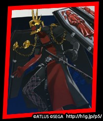 死神 ペルソナ P5r 攻略wiki ペルソナ5 ザ ロイヤル ヘイグ攻略まとめwiki