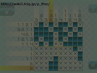 Area 03 ピクトロジカ ファイナルファンタジー 攻略wiki ヘイグ攻略まとめwiki