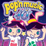 ポップンミュージック10 攻略Wiki【ヘイグ攻略まとめWiki】