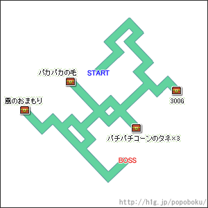 畑ダンジョン(ズズール湿原 北の北東)【ヘイグ攻略まとめWiki】