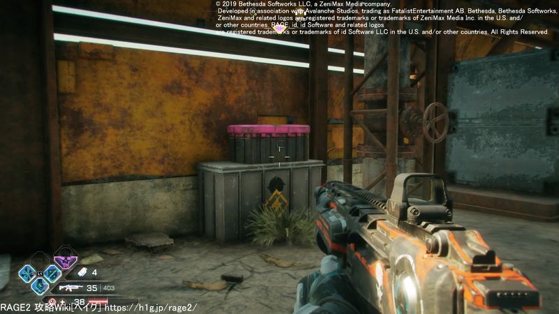 リチャージ基地デルタ Rage2 攻略wiki レイジ2 ヘイグ攻略まとめwiki