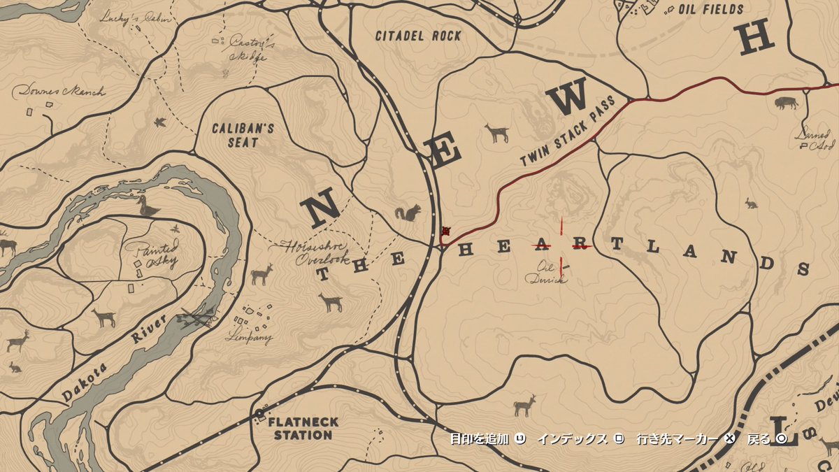 バッグ作成の必要素材スポット Rdr2 レッドデッドリデンプション2 攻略wiki ヘイグ攻略まとめwiki