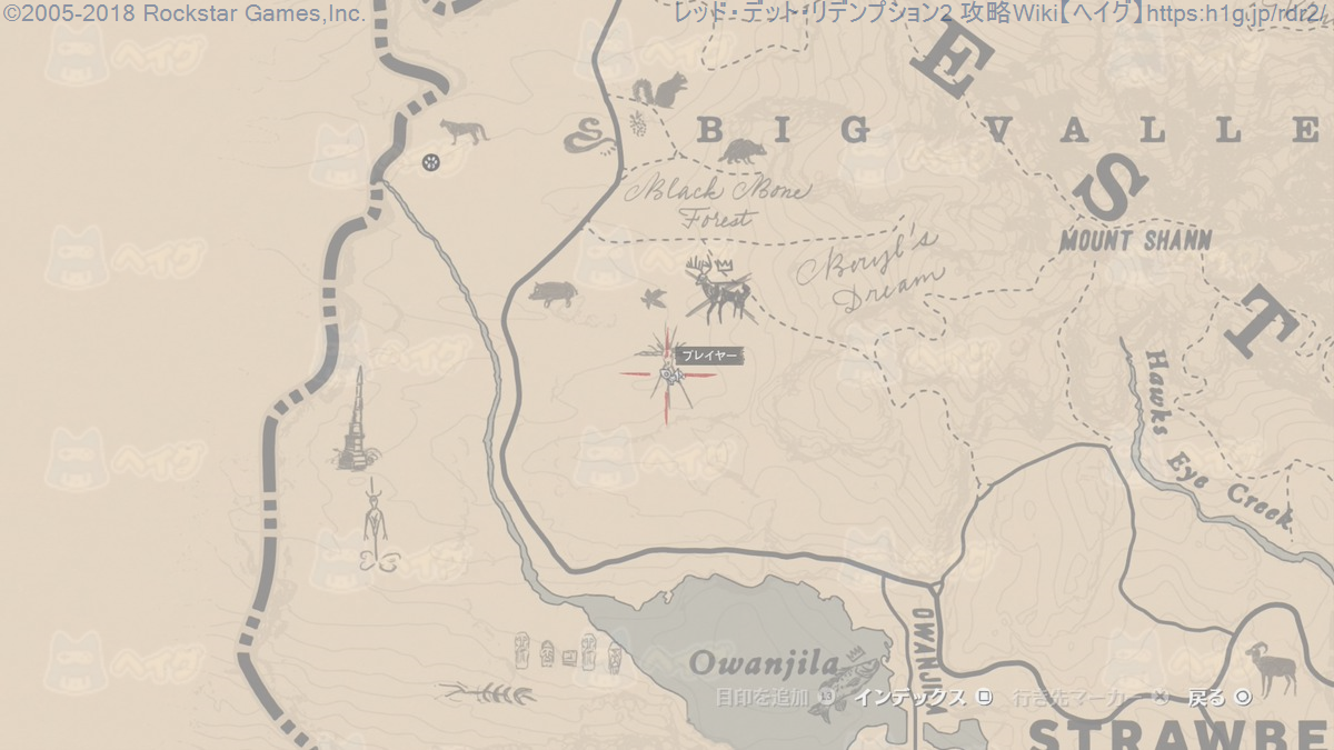 先住民の墓 Rdr2 レッドデッドリデンプション2 攻略wiki ヘイグ攻略まとめwiki