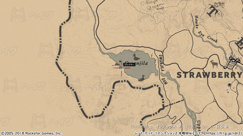 石刻 Rdr2 レッドデッドリデンプション2 攻略wiki ヘイグ攻略まとめwiki