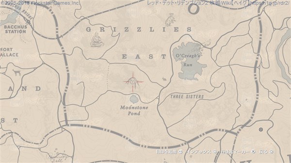 隠し要素 イースターエッグ Rdr2 レッドデッドリデンプション2 攻略wiki ヘイグ攻略まとめwiki