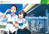 ROBOTICS;NOTES （限定版） Xbox360