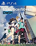 ROBOTICS;NOTES DaSH 【Amazon.co.jp限定】オリジナルアクリルスタンド(海翔・あき穂・ダル) 付 - PS4