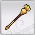 【ルンファク5】金のカブの杖 | 武器【ヘイグ攻略まとめWiki】