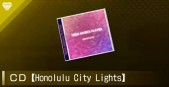 【龍が如く8】CD【Honolulu City Lights】 | 貴重品【ヘイグ攻略まとめWiki】