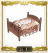 【ライザのアトリエ3】かわいいベッド | 重要【ヘイグ攻略まとめWiki】
