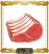 【ライザのアトリエ3】新鮮な肉 | 素材【ヘイグ攻略まとめWiki】