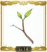 【ライザのアトリエ3】若木の枝葉 | 素材【ヘイグ攻略まとめWiki】