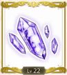 【ライザのアトリエ3】闇水晶の欠片 | 素材【ヘイグ攻略まとめWiki】