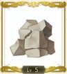 【ライザのアトリエ3】風化した石材 | 素材【ヘイグ攻略まとめWiki】