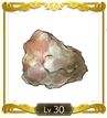 【ライザのアトリエ3】高品質なサンゴ石 | 重要【ヘイグ攻略まとめWiki】