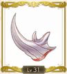 【ライザのアトリエ3】魔獣の甲殻 | 素材【ヘイグ攻略まとめWiki】