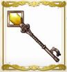 【ライザのアトリエ3】黄石の鍵 | 秘密の鍵【ヘイグ攻略まとめWiki】