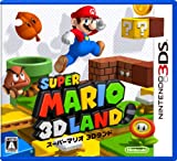 スーパーマリオ3Dランド - 3DS