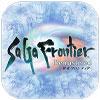 SaGa Frontier Remastered 攻略Wiki【ヘイグ攻略まとめWiki】