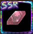 evolution_stone_icon.png