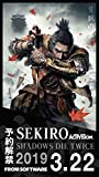 Sekiro Shadows Die Twice: Official Collectors' Edition Guide (English Edition) Kindle版