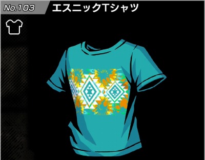 【新すばせか】エスニックTシャツ | ファッション【ヘイグ攻略まとめWiki】