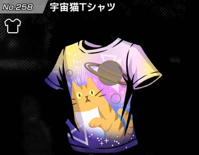 【新すばせか】宇宙猫Tシャツ | ファッション【ヘイグ攻略まとめWiki】